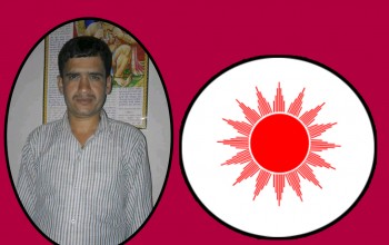 बैतडीको पाटन २ मा एमालेका पन्त वडा अध्यक्षमा निर्वाचित 